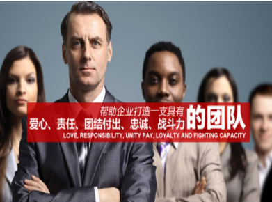 板桥镇要账公司